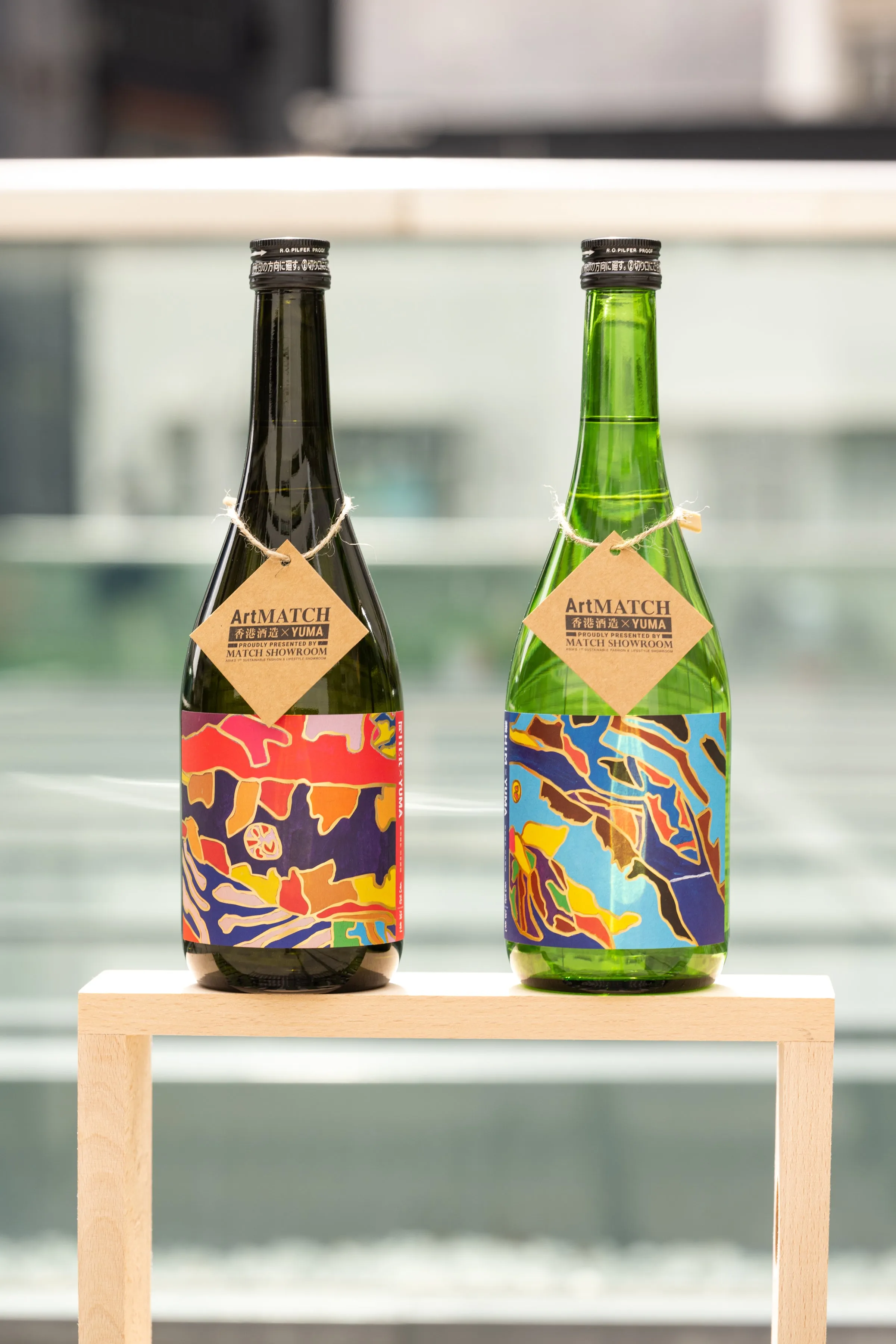 #ARTMATCH | YUEDO BREWERY x YUMA | Sake | Her