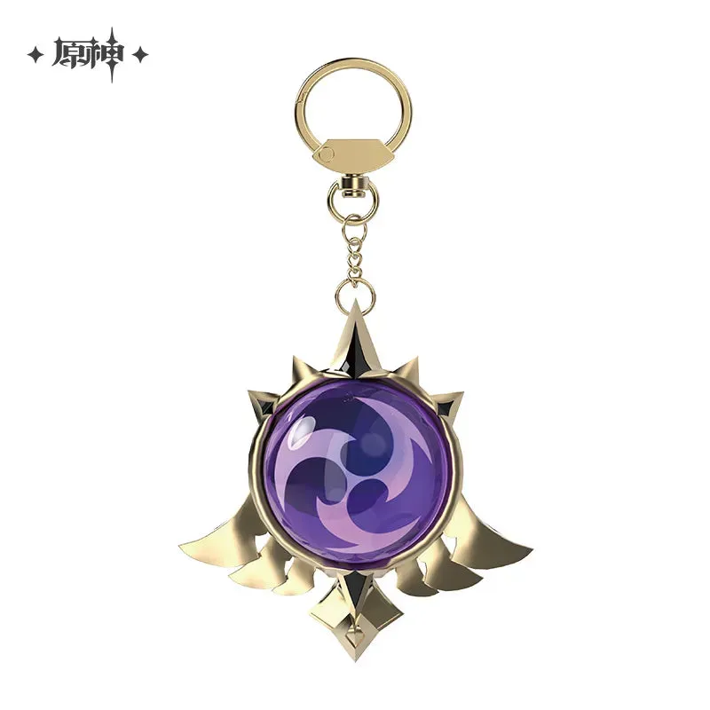 Genshin Impact - Genshin Impact Series Vision Keychain miHoyo