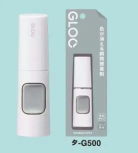 (Pre-Order) KOKUYO GLOO Glue Instant Adhesive TA-G500 TA-G501